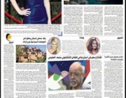 بيان اليوم في تغطية لمهرجان تازة بصيغة المؤنث في دورته الثامنة.